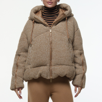 Пуховик STILNOLOGY 85T512-024