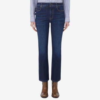 Джинсы Weekend Max Mara RAPALLO-004 т-син