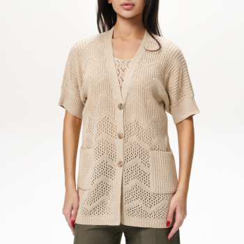Кардиган Marya 2272беж