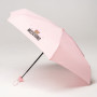 Парасолька склад Moschino 8042SUPERMINI N рож