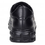 Кроссовки Cesare Casadei 45252