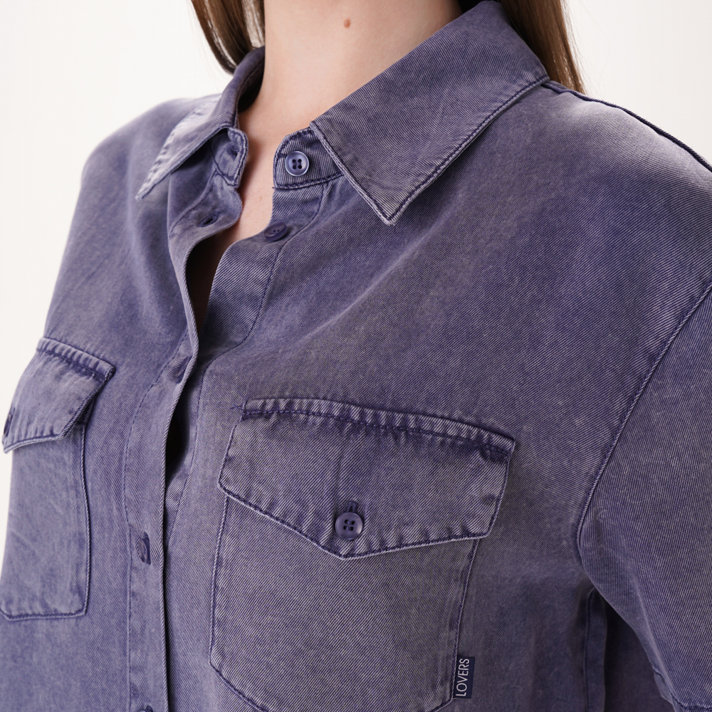 Рубашка Silvian Heach GPP26089 син