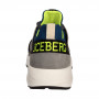 Кроссовки Iceberg 1053кож сер