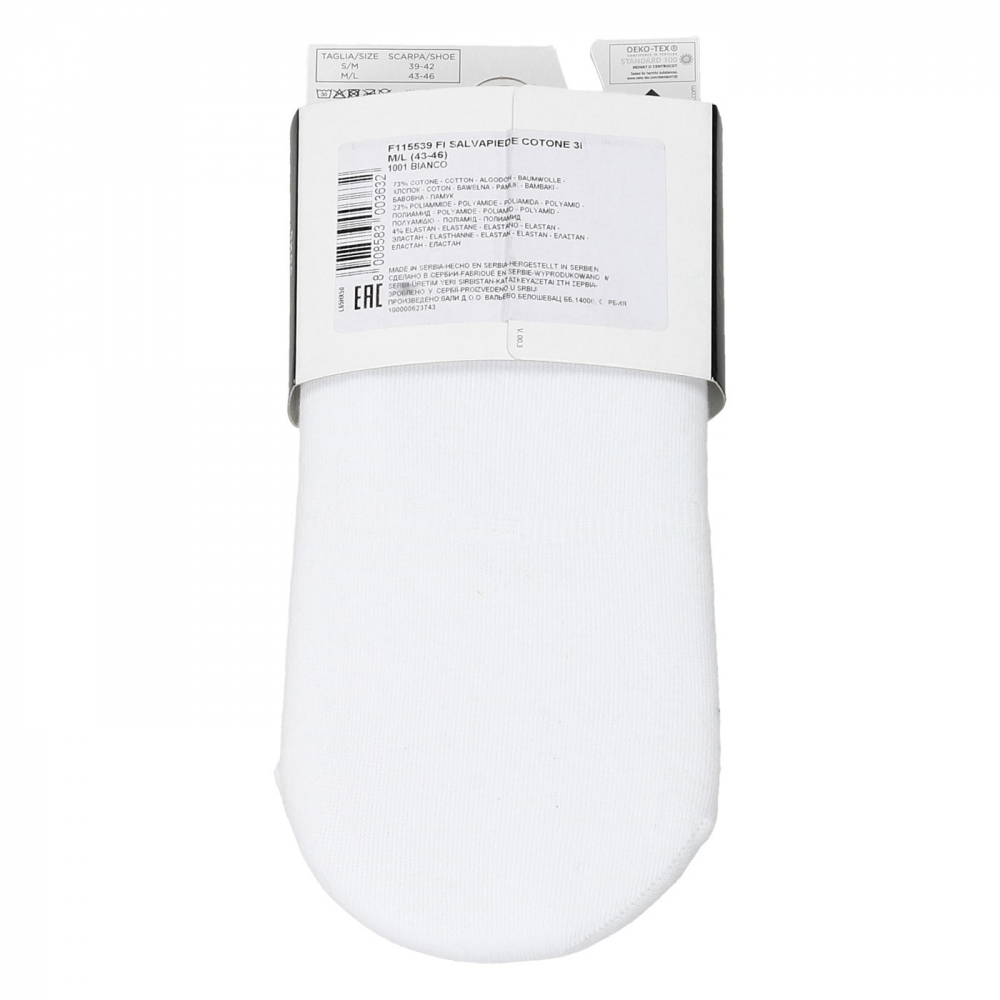 Носки Calze F115539 бел