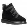 Ботинки DOMINO.SHOES 560-928-837м