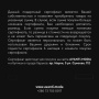 Подарочный сертификат 5000грн